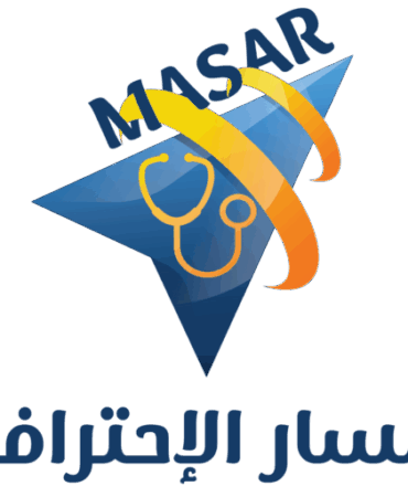 مسار الإحتراف